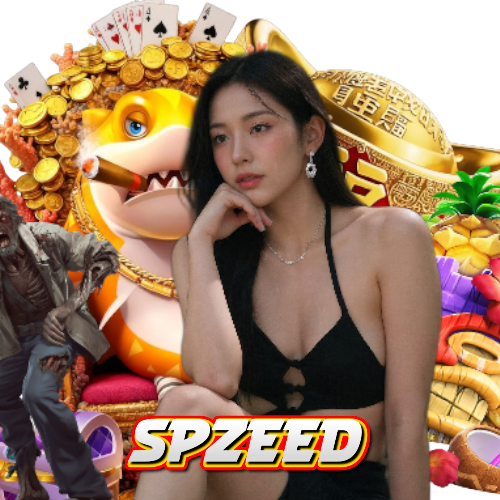 spzeed สล็อต
